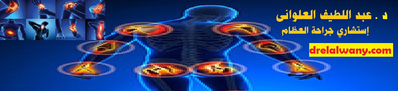 البواسير والشقوق الشرجية